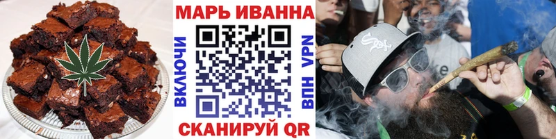 Cannafood конопля  Купить  Болотное 