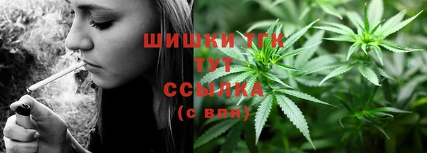 соль курить ск Алексеевка