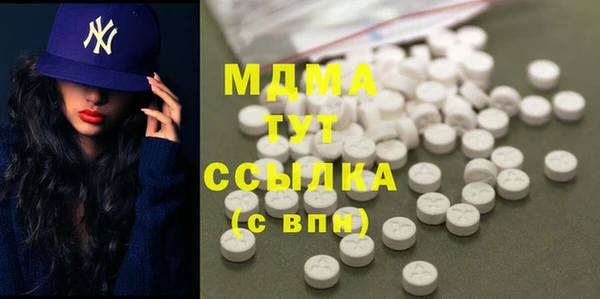 мдпв Алзамай