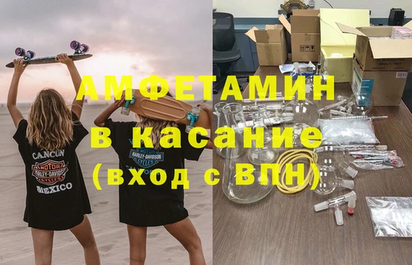 соль курить ск Алексеевка