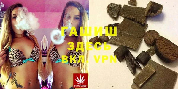 гидра Алексин
