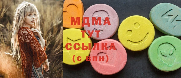 соль курить ск Алексеевка
