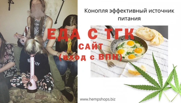 соль курить ск Алексеевка