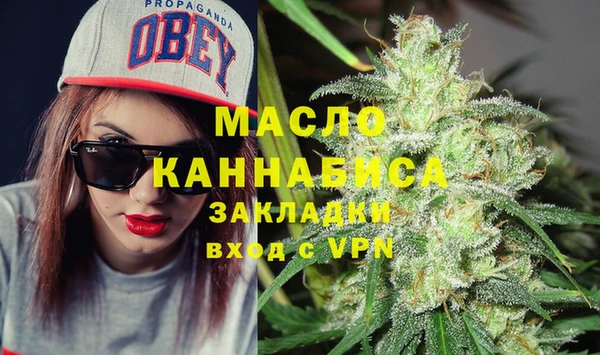 соль курить ск Алексеевка