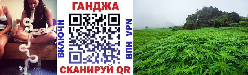 Купить закладки  Болотное  Марихуана LSD WEED 